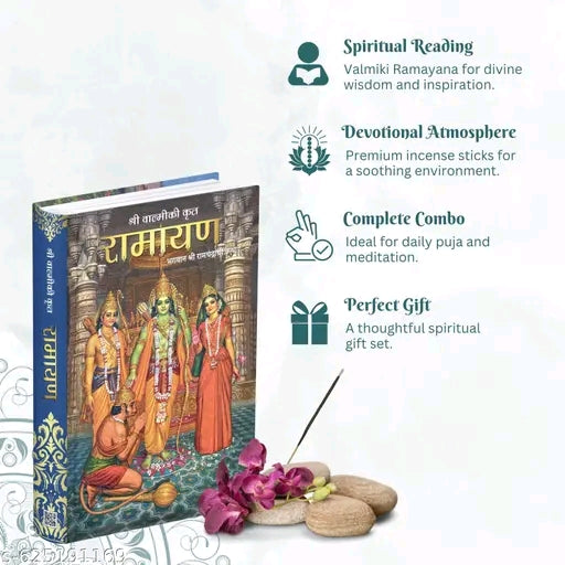 Valmiki Ramayana Hindi Book (Hardcover) भगवान राम की कथा Ramayan Katha Granth with Vishnu Priya Agarbatti Sticks, Spiritual Combo for Puja, Gift & Home Reading*