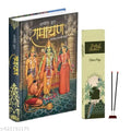 Valmiki Ramayana Hindi Book (Hardcover) भगवान राम की कथा Ramayan Katha Granth with Vishnu Priya Agarbatti Sticks, Spiritual Combo for Puja, Gift & Home Reading*